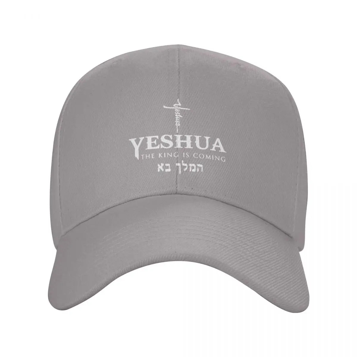 Yeshua Jesus Dad Cap