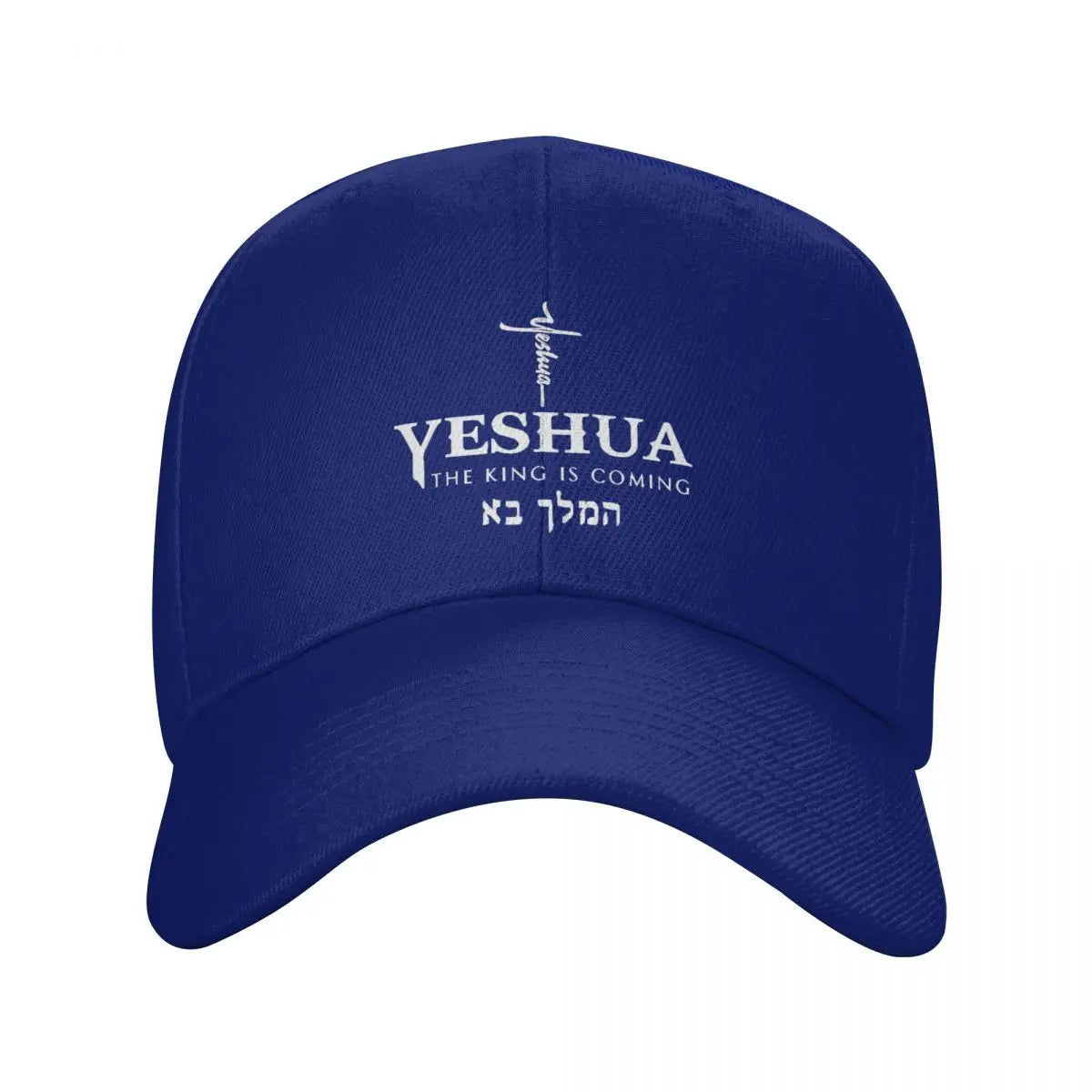 Yeshua Jesus Dad Cap