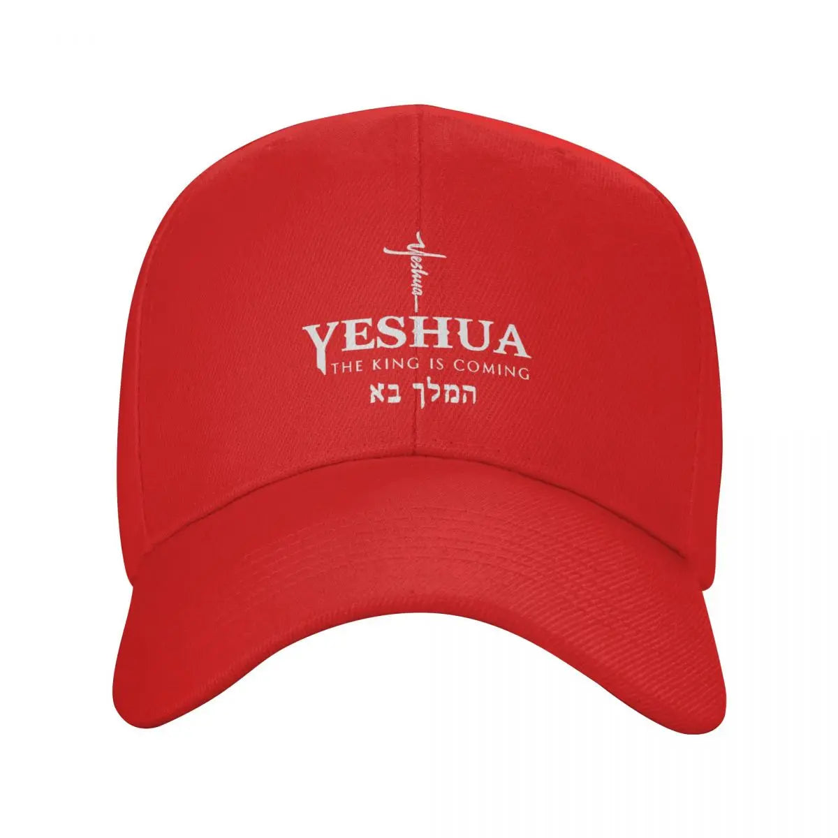 Yeshua Jesus Dad Cap